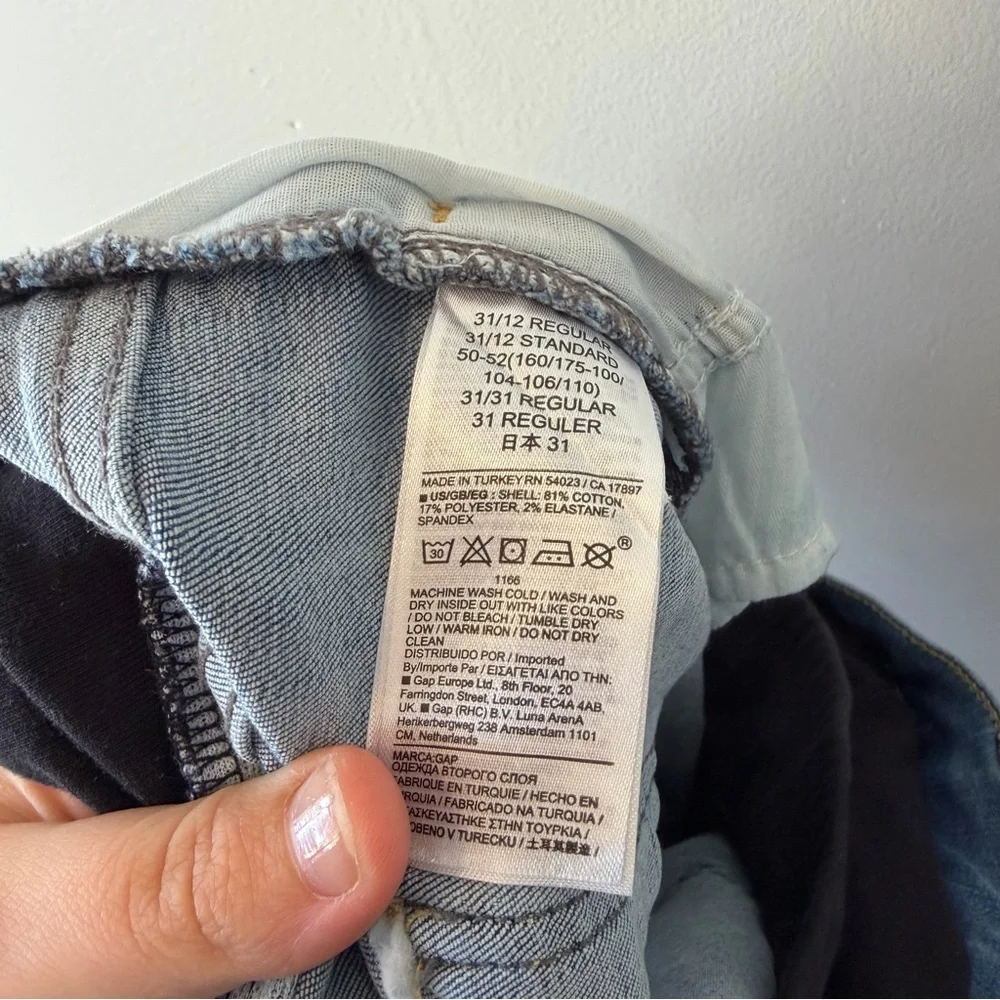 Gap‎ Maternity Full Panel Skinny Jeans 31/12 Regular